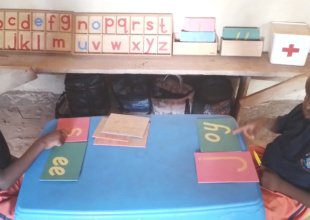 Thumbnail for the post titled: Teaching Reading with scientific technology in Nigeria